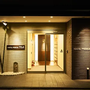 ホテル The Garden-hotel Premium To-ji